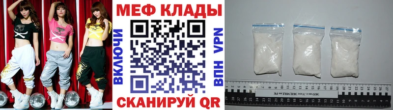 Как найти наркотики Верхотурье АМФ Марихуана МЕФ Гашиш COCAIN Alpha-PVP