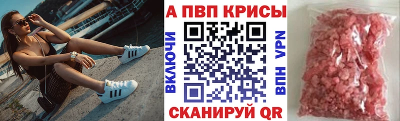 APVP СК  Верхотурье 