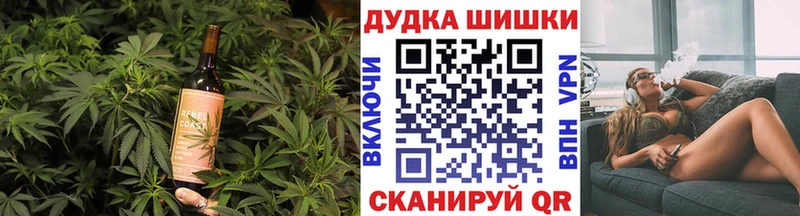 Печенье с ТГК марихуана мега как зайти Верхотурье