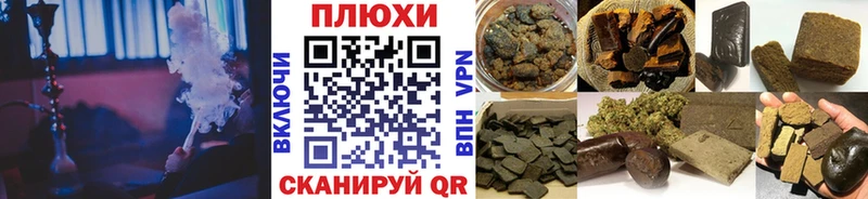 кракен сайт  Верхотурье  ГАШ Premium 