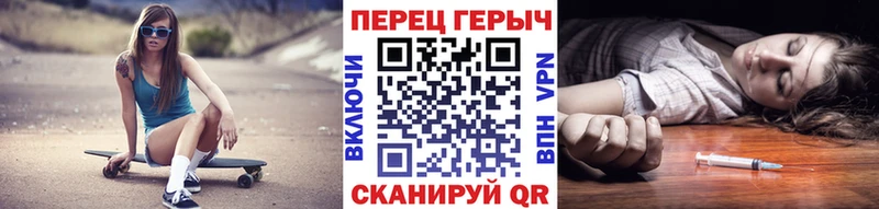 Героин Афган Верхотурье