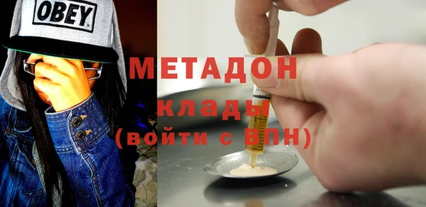 наркотики Баксан