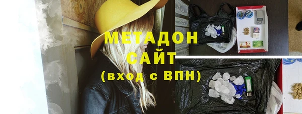 дурь Аркадак