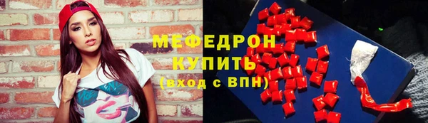 дурь Аркадак