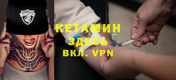 mdpv Балабаново
