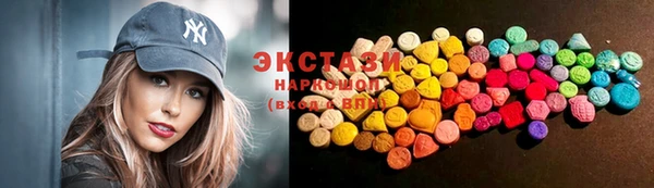 наркотики Баксан