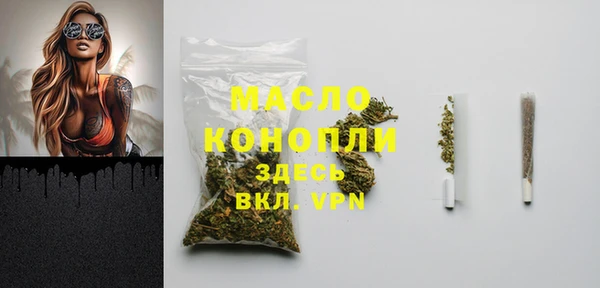 наркотики Баксан