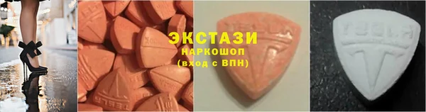 mdpv Балабаново