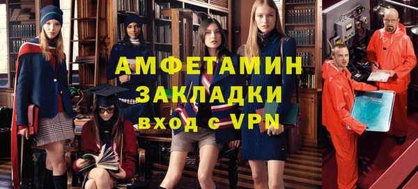 дурь Аркадак