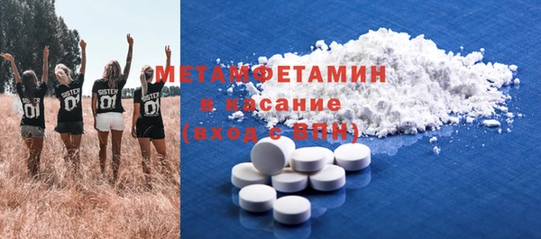 дурь Аркадак