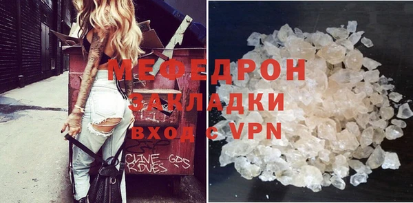 дурь Аркадак