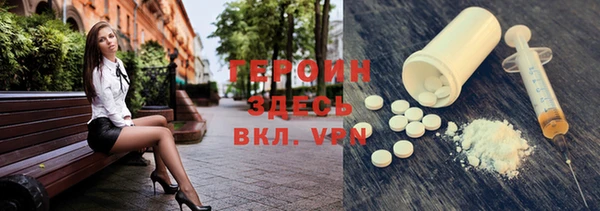 дурь Аркадак