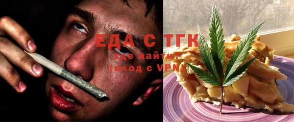 наркотики Баксан