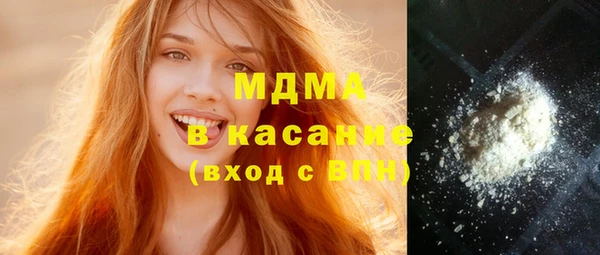 дурь Аркадак