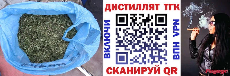 купить  сайты  кракен онион  ТГК гашишное масло  Верхотурье 