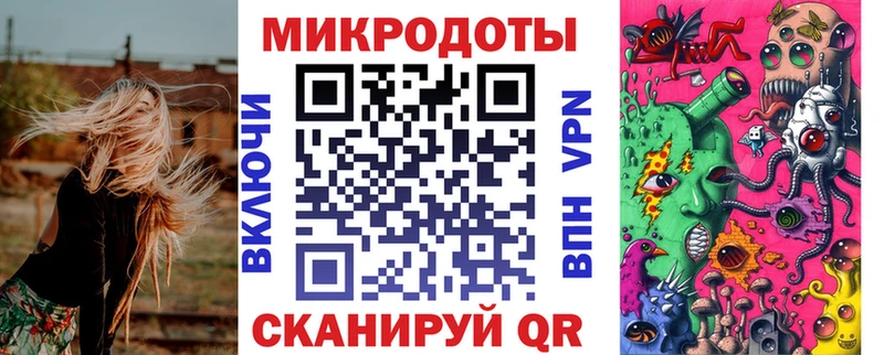 Галлюциногенные грибы Magic Shrooms Верхотурье