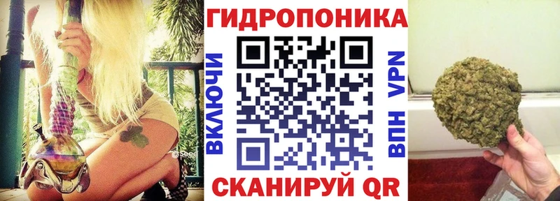 МАРИХУАНА AK-47  наркошоп  Верхотурье 